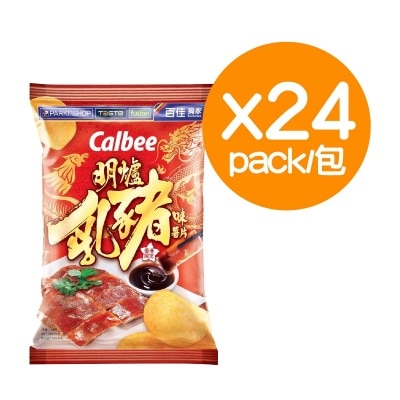 卡樂B明爐乳豬味薯片