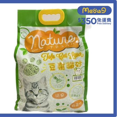 綠茶豆腐貓砂 (17.5L) - Nature