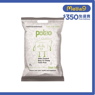 綠茶味 豆腐貓砂 (7L) - petso
