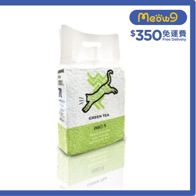 青蘋果綠茶味秒結豆腐貓砂(7L) - WEWE