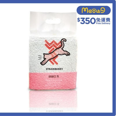 玫瑰草莓味秒結豆腐貓砂(7L) - WEWE