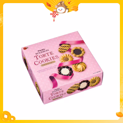 Torte Cookie Tin