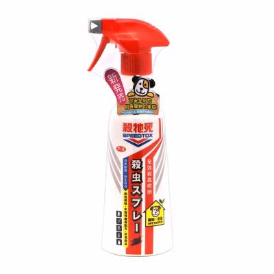 Total Insect Killing Spray