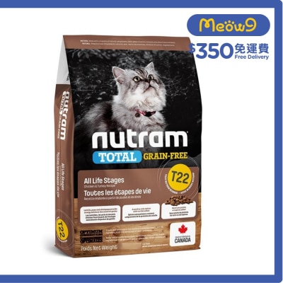 Total T22 無穀糧全貓*雞+火雞* (2kg) 貓糧 - nutram