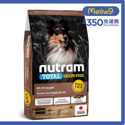 Total T23 無穀全犬*雞+火雞*(2kg) 狗糧 - nutram