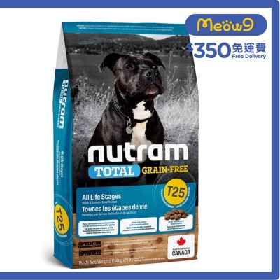 Total T25 無穀糧全犬*三文魚+鱒魚* (11.4kg) 狗糧 - nutram