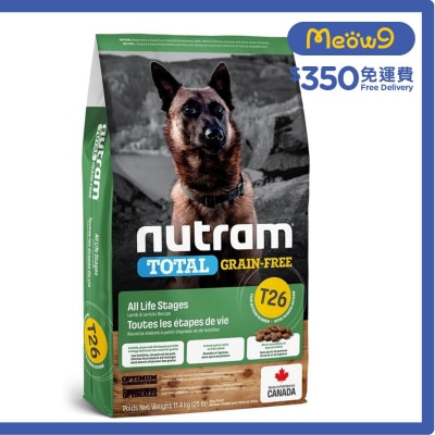 Total T26 無穀糧全犬*羊肉+扁豆* (11.4kg) 狗糧 - nutram