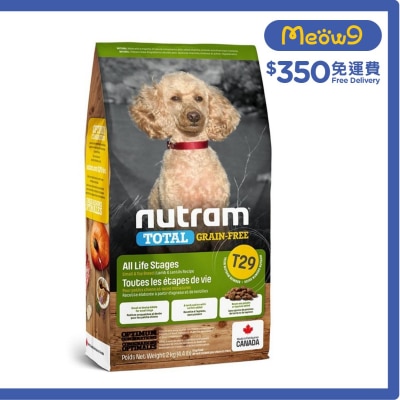 Total T29 小型犬無穀糧羊肉+扁豆 全犬狗糧 (2kg) - nutram