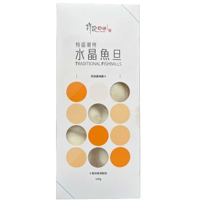 特級潮州水晶魚旦[香港](冷凍 0-4°c)