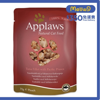 貓袋裝濕糧 - 吞拿魚+太平洋白蝦 (70g) Applaws 