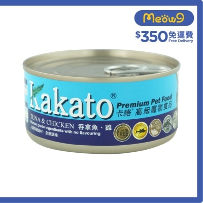 吞拿魚、雞(170g)貓犬適用 - KAKATO 貓狗鮮食罐