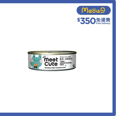 吞拿魚(鮪魚) +綠唇貽貝肉泥 貓罐頭(80g) - 遇可愛