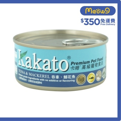 吞拿、鯖花魚(170g)貓犬適用 - KAKATO 貓狗鮮食罐