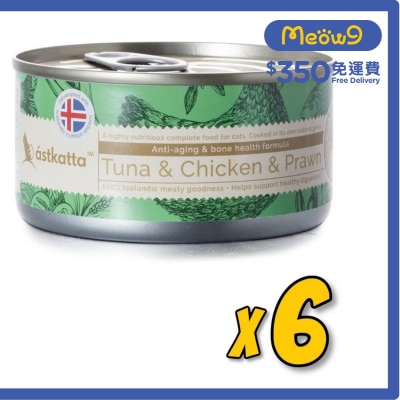 [6罐裝]白鰹吞拿魚,雞肉,蝦 (抗衰老,強化關節) Astkatta 全貓主食罐頭 (170g x6)