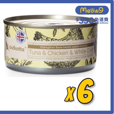 吞拿魚,走地雞,白蟹肉 (強化關節) Astkatta 全貓主食罐頭 (80gx6)