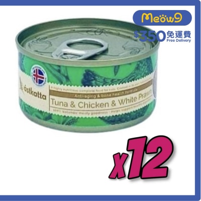 白鰹吞拿魚,雞肉,白蝦 (抗衰老,強化關節) Astkatta 全貓主食罐頭 (80gx12)