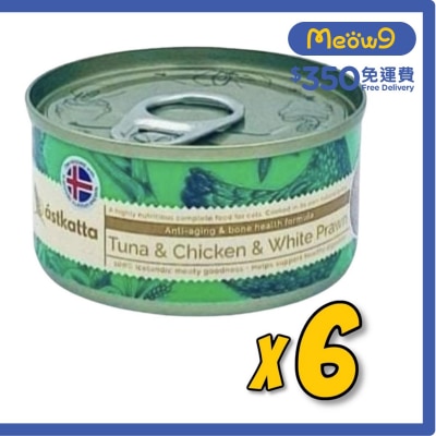 白鰹吞拿魚,雞肉,白蝦 (抗衰老,強化關節) Astkatta 全貓主食罐頭 (80gx6)