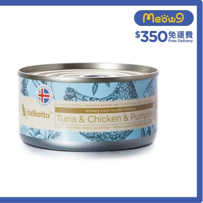 白鰹吞拿魚,雞肉,南瓜 (泌尿系統) 全貓主食罐頭 (170g) Astkatta