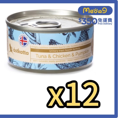 白鰹吞拿魚,雞肉,南瓜 (泌尿系統) Astkatta 貓罐頭 (80gx12)