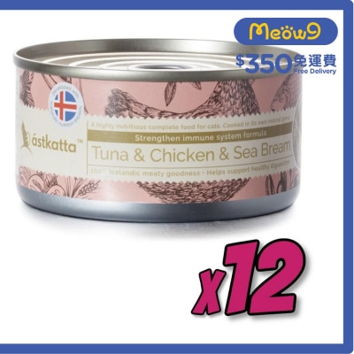 白鰹吞拿魚,雞肉,海鯛魚 (強化免疫力) Astkatta 全貓主食罐頭 (170gx12)