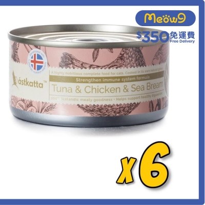 白鰹吞拿魚,雞肉,海鯛魚 (強化免疫力) Astkatta 全貓主食罐頭 (170gx6)