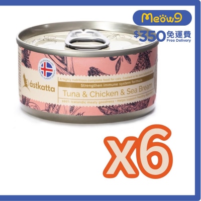 白鰹吞拿魚,雞肉,海鯛魚 (強化免疫力) Astkatta 貓罐頭 (80gx6)