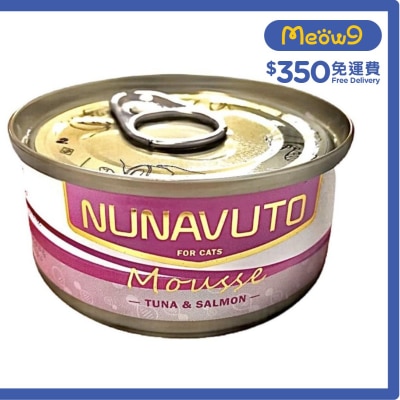 純吞拿魚+ 三文魚慕絲 貓罐頭 (60g) - NUNAVUTO