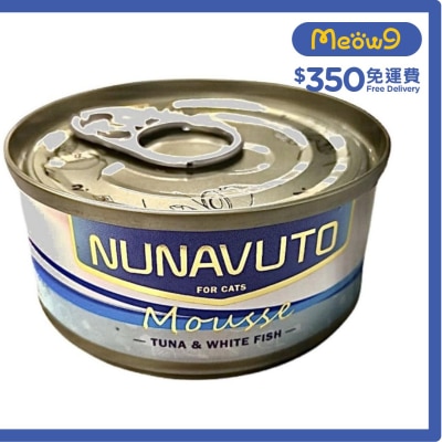 純吞拿魚+ 白飯魚慕絲 貓罐頭 (60g) - NUNAVUTO