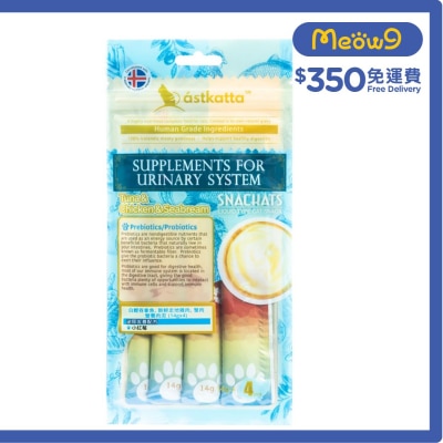 吞拿魚,走地雞, 海鯛 營養肉泥(泌尿) 貓小食 (14gx4) Astkatta