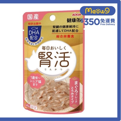吞拿魚肉碎醬 腎活 (40g) AIXIA 貓餐包 