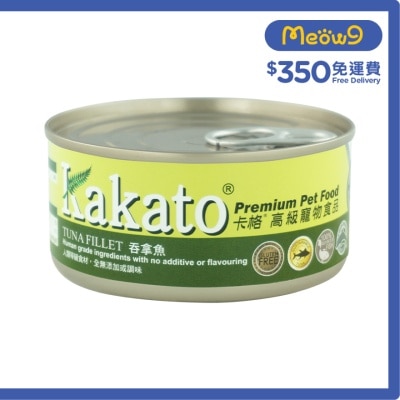 吞拿魚(170g)貓犬適用 - KAKATO 貓狗鮮食罐