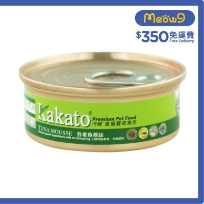 吞拿魚慕絲(40g)貓犬適用 - KAKATO 貓狗鮮食罐