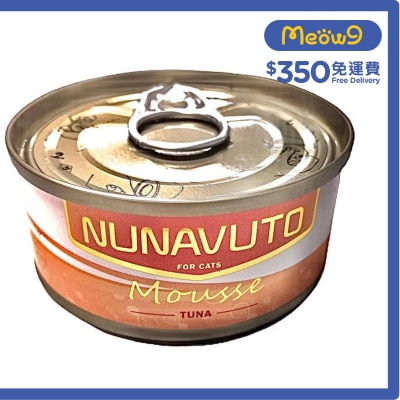 純吞拿魚慕絲 貓罐頭 (60g) - NUNAVUTO