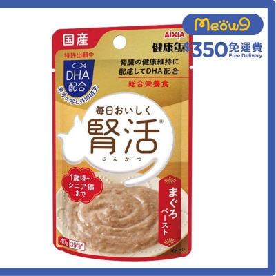 吞拿魚泥醬 腎活 (40g) AIXIA 貓餐包 
