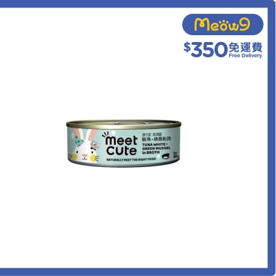吞拿魚(鮪魚) +綠唇貽貝高湯 貓罐頭(80g) - 遇可愛