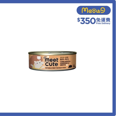 吞拿魚(鮪魚) + 南瓜高湯 貓罐頭(80g) - 遇可愛