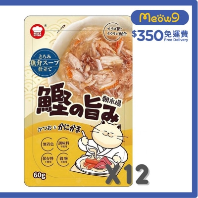 [朝市場] 鰹魚+蟹肉棒湯包 (60g x12) - 地獄廚房
