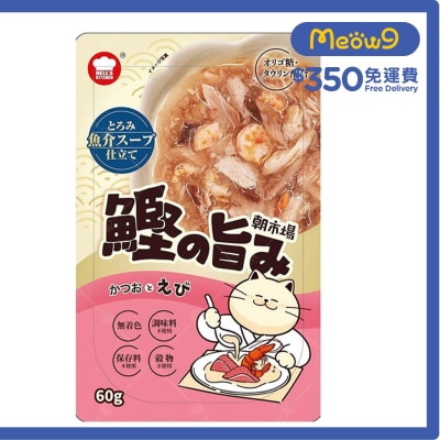 [朝市場] 鰹魚+蝦湯包(60g) - 地獄廚房
