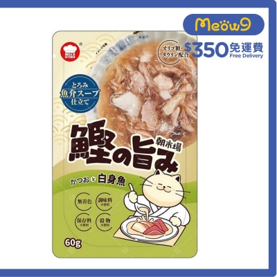 [朝市場] 鰹魚+白身魚湯包( 60g) - 地獄廚房