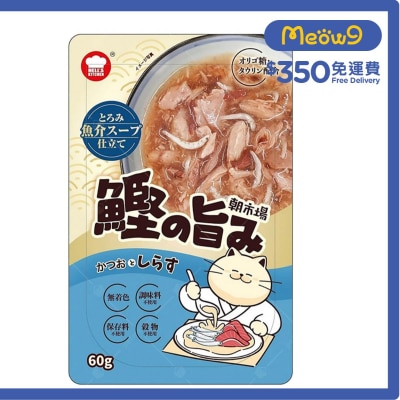 [朝市場] 鰹魚+吻魚仔湯包 (60g) - 地獄廚房