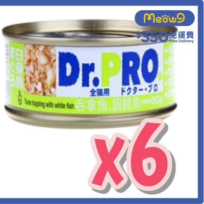 愛寵醫生 吞拿魚配銀鱈魚 - 貓罐頭(80g x 6罐裝) - Dr. Pro