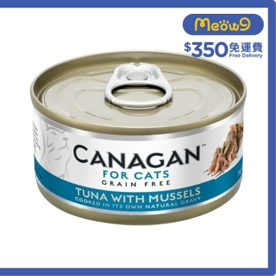 吞拿魚伴青口貓罐頭(75g) - Canagan 原之選