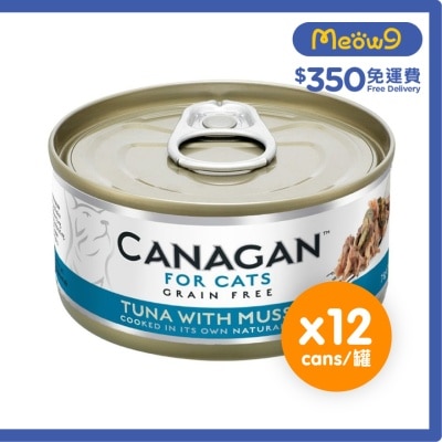 吞拿魚伴青口貓罐頭(75gx12罐) - Canagan 原之選