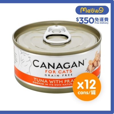 吞拿魚伴蝦貓罐頭(75gx12罐) - Canagan 原之選
