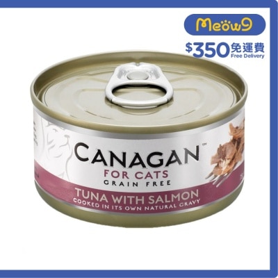 吞拿魚伴三文魚貓罐頭(75g) - Canagan 原之選