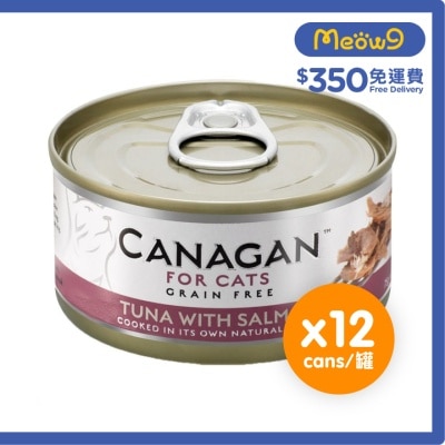 吞拿魚伴三文魚貓罐頭(75gx12罐) - Canagan 原之選