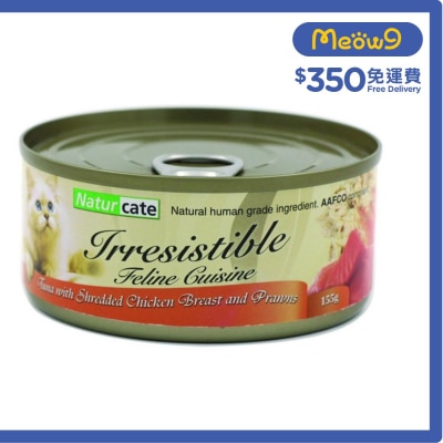白肉吞拿魚+雞肉+海蝦 (155g) 完整主食糧貓罐頭 - Naturcate