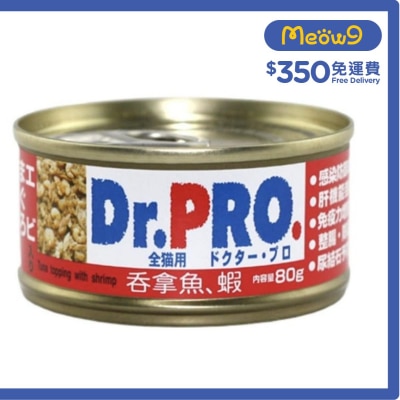 愛寵醫生 吞拿魚配蝦 - 貓罐頭(80g) - Dr. Pro