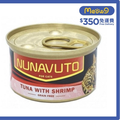 無穀物 吞拿魚伴蝦肉 (80g) 貓罐頭 - NUNAVUTO