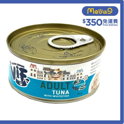 鮮味吞拿魚配白魚 貓罐頭 (75g) - ViF